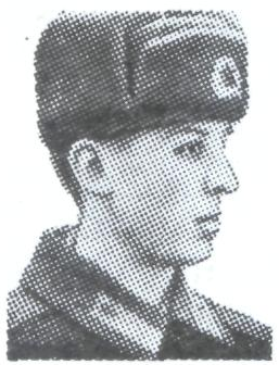 Памяти павших в Афганской войне