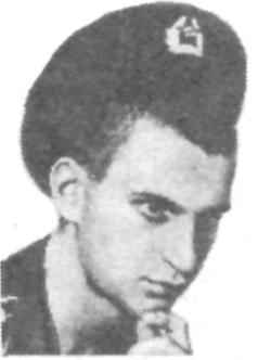 КУЗНЕЦОВ Сергей Николаевич