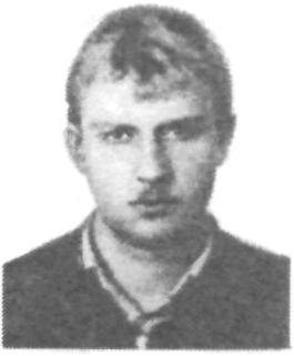 КУЗНЕЦОВ Сергей Николаевич