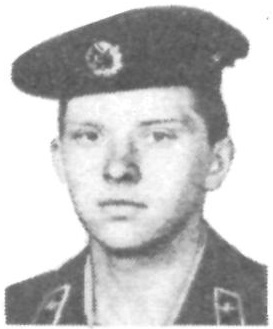 КУЗОБ Александр Петрович