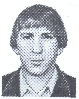 Памяти павших в Афганской войне