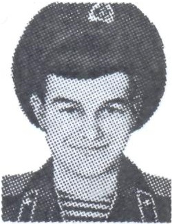 ШИШКИН Александр Сергеевич