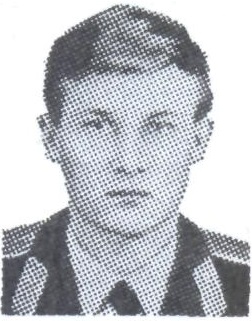 ШИШКИН Андрей Аркадьевич