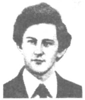 Памяти павших в Афганской войне