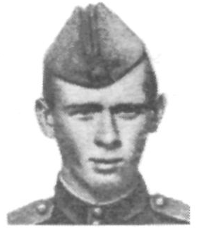 Памяти павших в Афганской войне