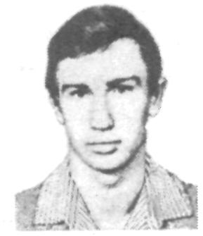 Памяти павших в Афганской войне