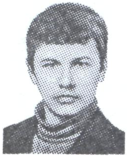 Памяти павших в Афганской войне