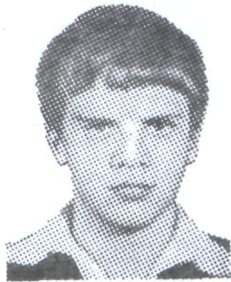 Памяти павших в Афганской войне