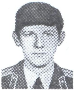 Памяти павших в Афганской войне