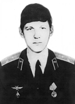 Памяти павших в
                      Афганской войне