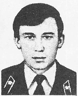 Памяти павших в Афганской войне