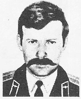 Памяти павших в Афганской войне