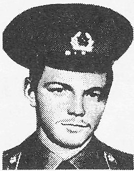 АНТИПОВ Сергей Владимирович