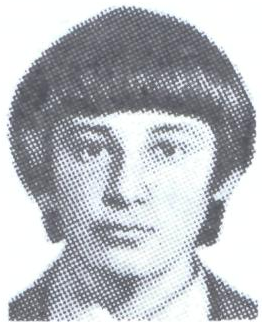 Памяти павших в Афганской войне