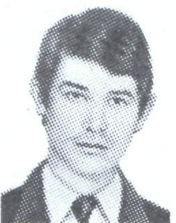 Памяти павших в Афганской войне