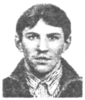 Памяти павших в Афганской войне