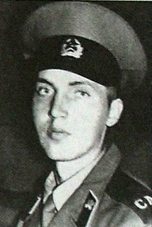 Памяти павших в
                        Афганской войне