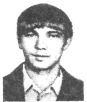 Памяти павших в Афганской войне