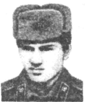 Памяти павших в Афганской войне