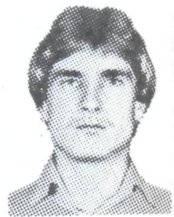 Памяти павших в Афганской войне