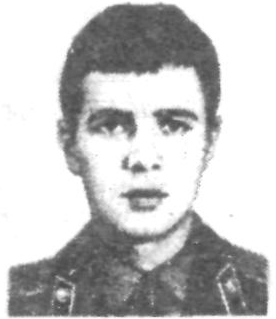 Памяти павших в Афганской войне