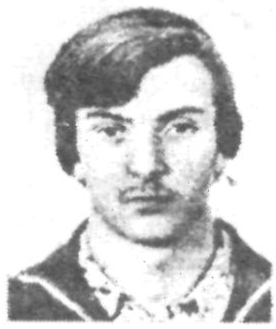 Памяти павших в Афганской войне