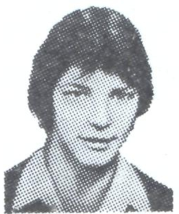 Памяти павших в Афганской войне