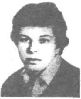 КУКИН Юрий Вячеславович