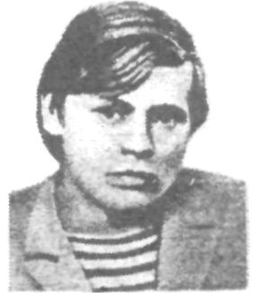 Памяти павших в Афганской войне