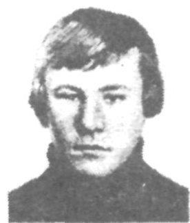 Памяти павших в Афганской войне