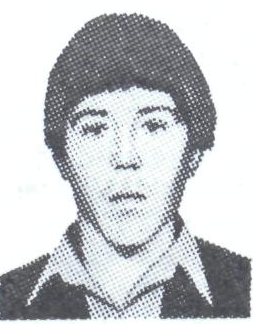 Памяти павших в Афганской войне