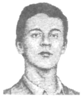 Памяти павших в Афганской войне