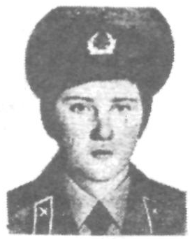 Памяти павших в Афганской войне