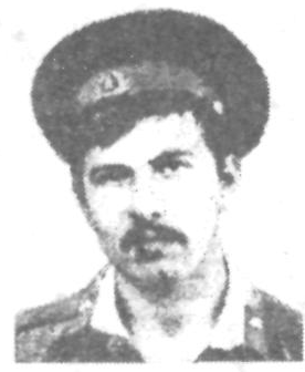 Памяти павших в Афганской войне