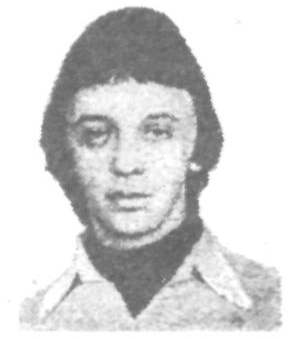 Памяти павших в Афганской войне