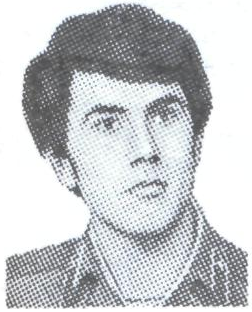 Памяти павших в Афганской войне