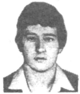 Памяти павших в Афганской войне