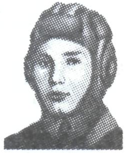 Памяти павших в Афганской войне