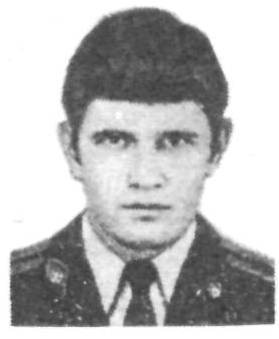 Памяти павших в Афганской войне