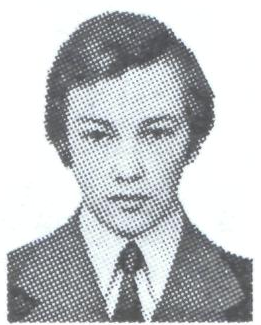 Памяти павших в Афганской войне