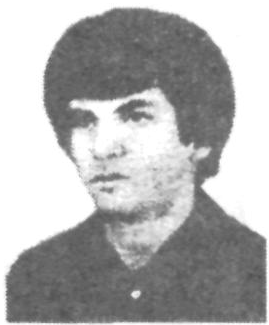 Памяти павших в Афганской войне