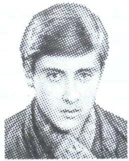 Памяти павших в Афганской войне