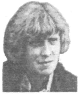 Памяти павших в Афганской войне