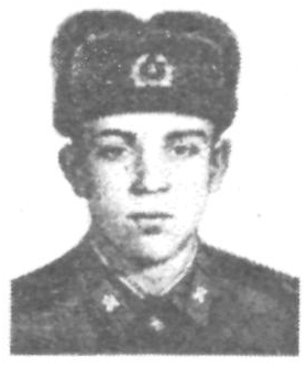 Памяти павших в Афганской войне