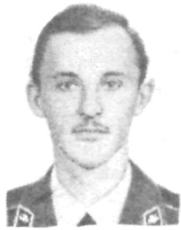 Памяти павших в Афганской войне