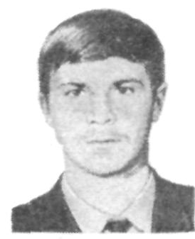 Памяти павших в Афганской войне