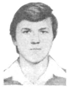 Памяти павших в Афганской войне