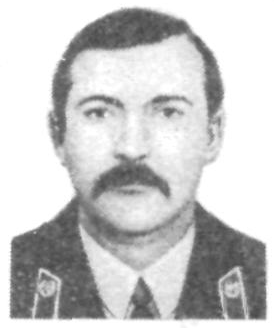 Памяти павших в Афганской войне