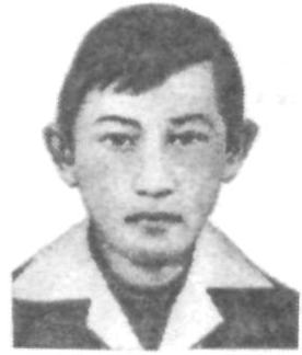 Памяти павших в Афганской войне