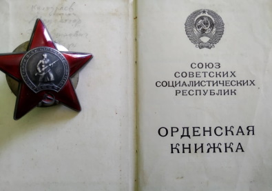 Култураев Абдусаттор Эшонкулович